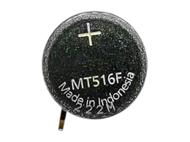 Replacement Battery for CITIZEN MT516F laptop