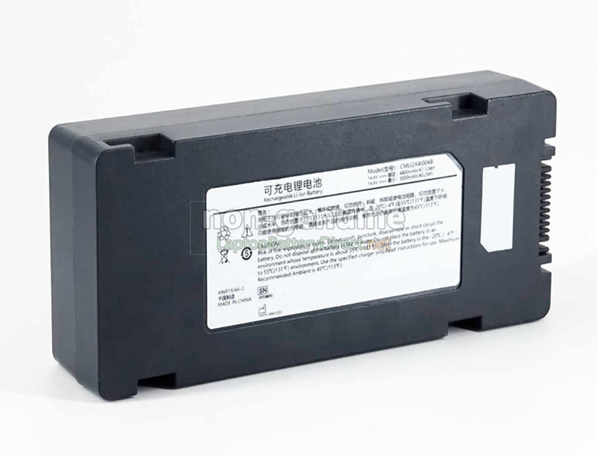 replacement Comen S1A battery