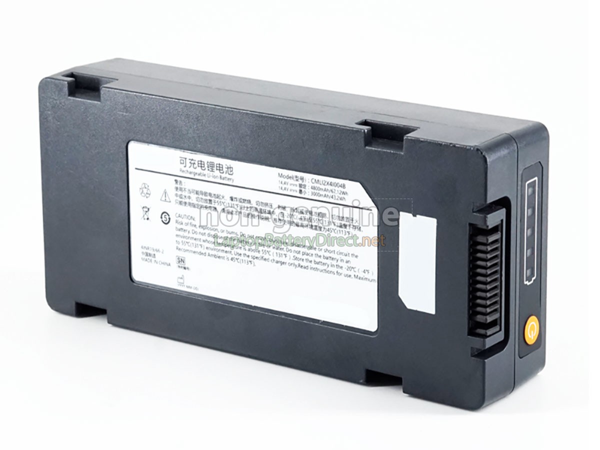 replacement Comen S1A battery