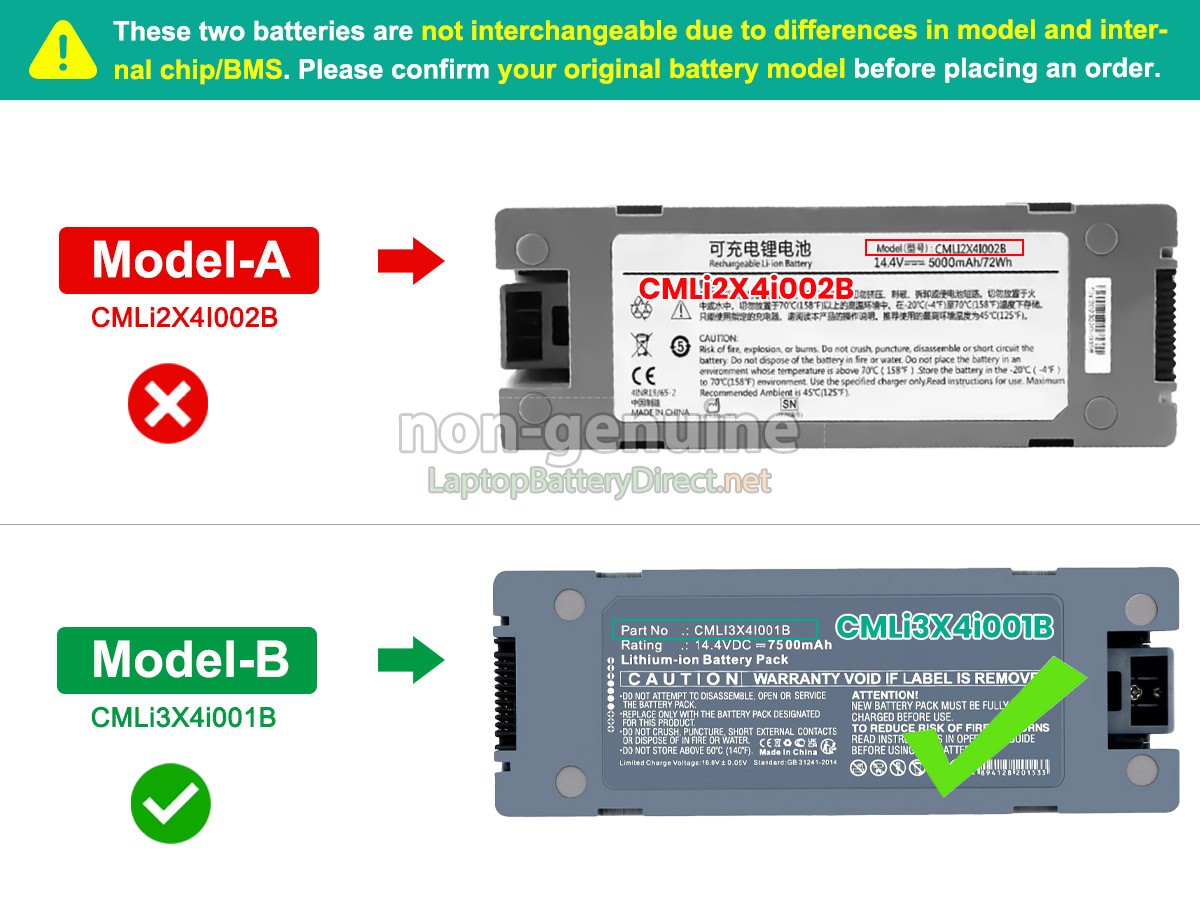 replacement Comen S8 battery