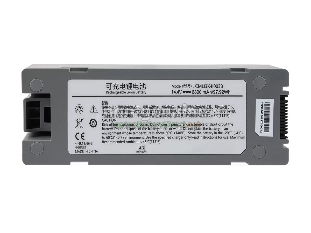 replacement Comen S8 battery