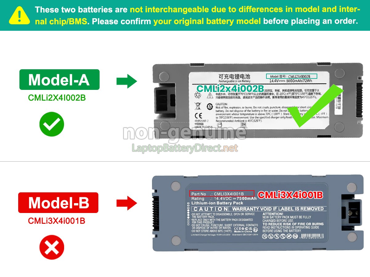replacement Comen S8 battery