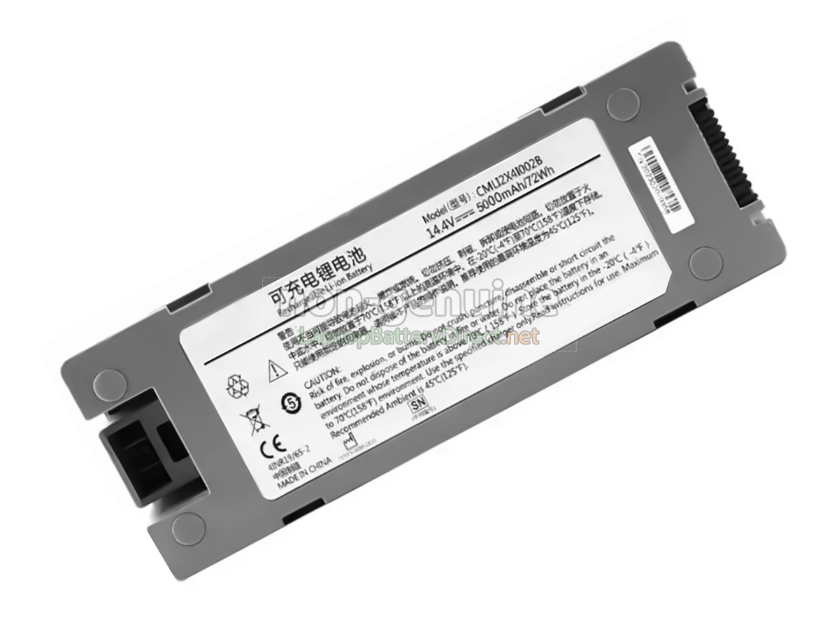 replacement Comen S8 battery