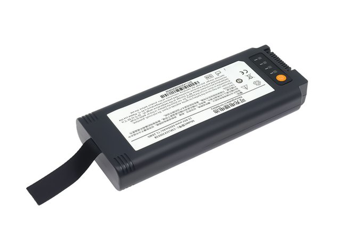 Replacement Battery for Comen V1 Portable ventilato laptop