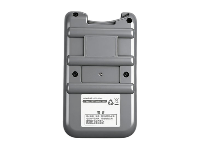 Replacement Battery for Deerma P9 Cordless handheld vacuum cleaner laptop