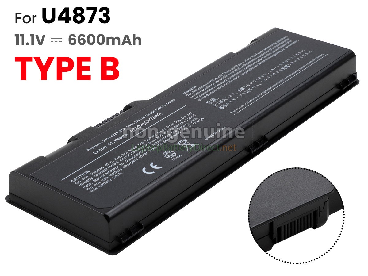 replacement Dell Inspiron 9200 battery