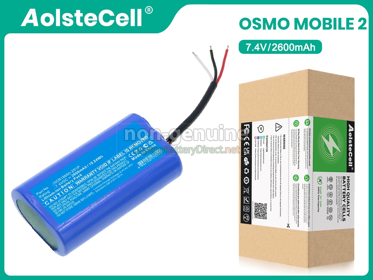 replacement DJI OSMO MOBILE 2 battery