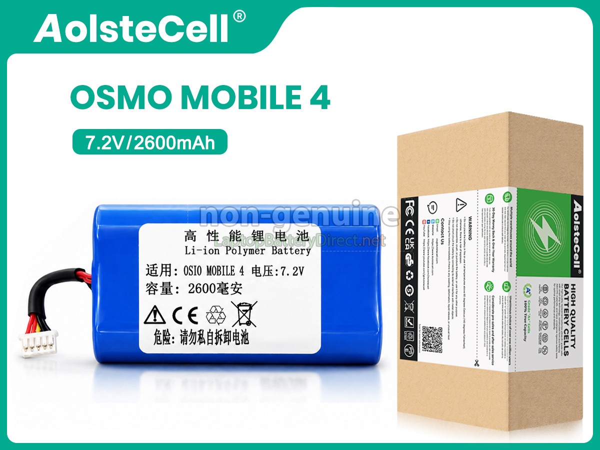 replacement DJI OSMO MOBILE 4 battery