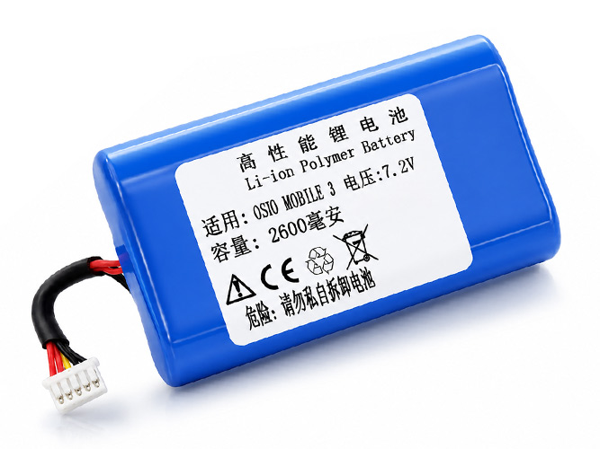 Replacement Battery for DJI OSMO MOBILE 3 laptop