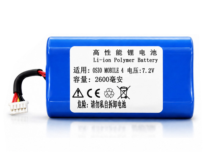 Replacement Battery for DJI OSMO MOBILE 4 laptop