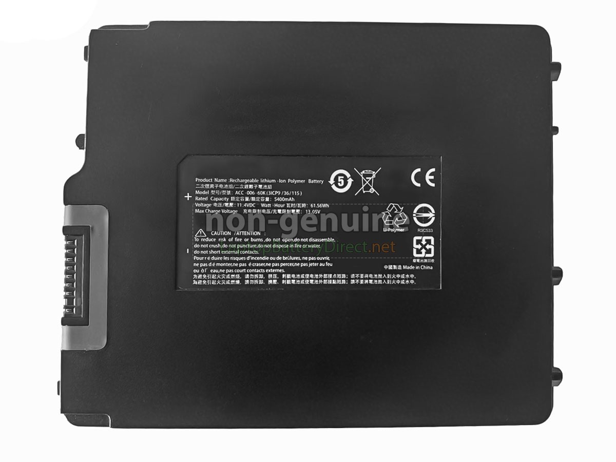 replacement DT Research DT301T battery