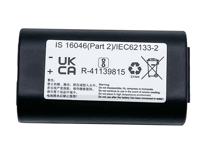 Replacement Battery for Dymo LabelManager 260 laptop