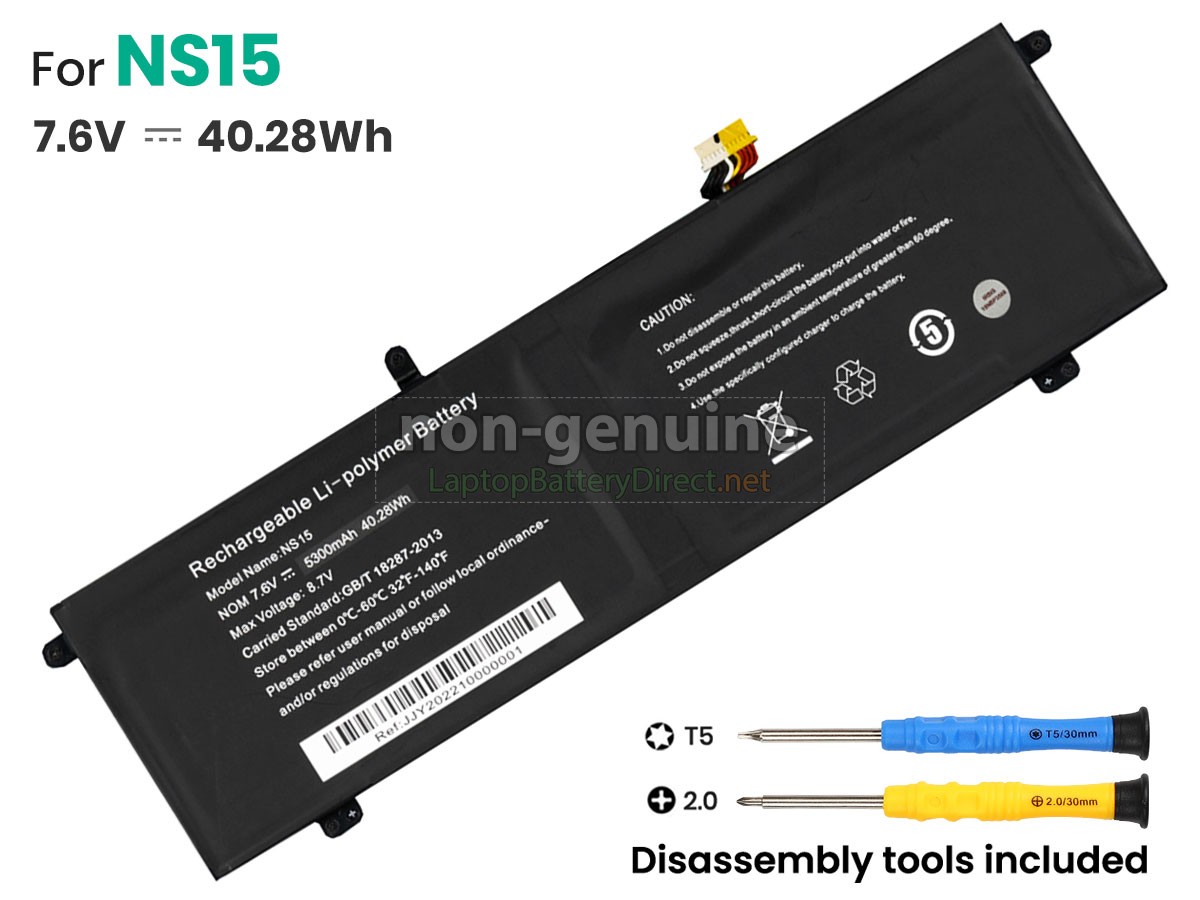 replacement ECOHERO NS15 battery