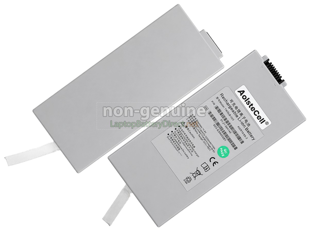 replacement EDAN IM60 battery