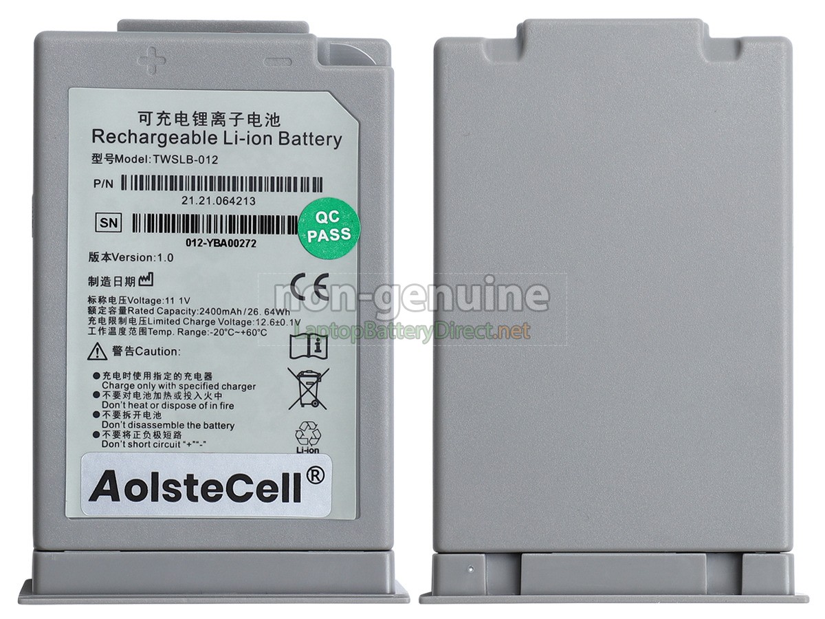 replacement EDAN IM12 battery