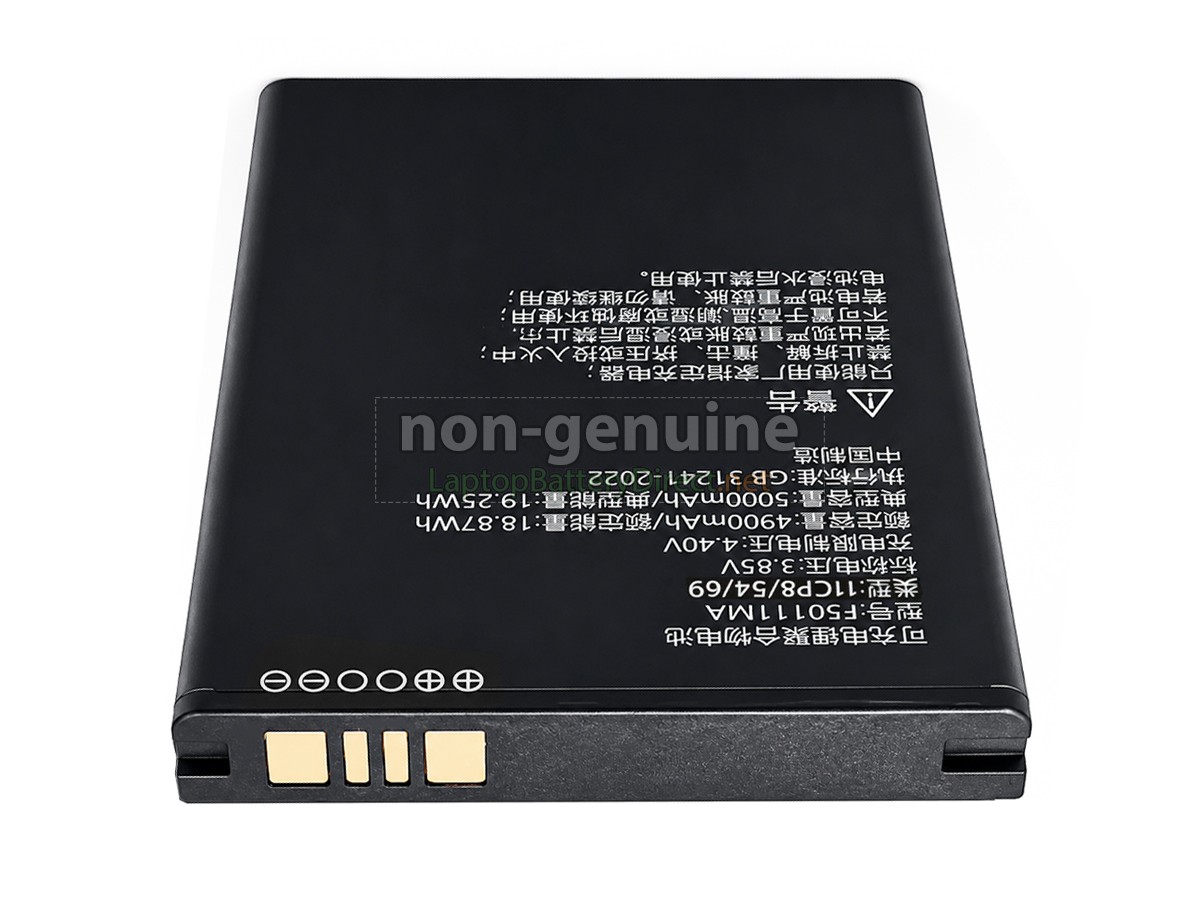 replacement EDubDub X2S battery