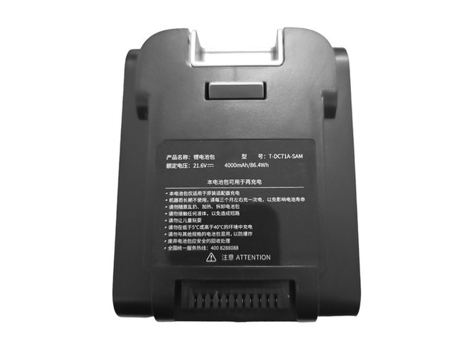 Replacement Battery for Electrolux T-DC71-SJ-XT1 laptop