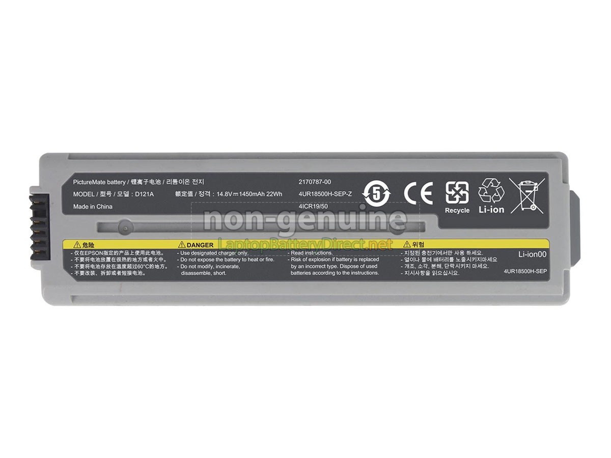 replacement EPSON C12C831082 battery
