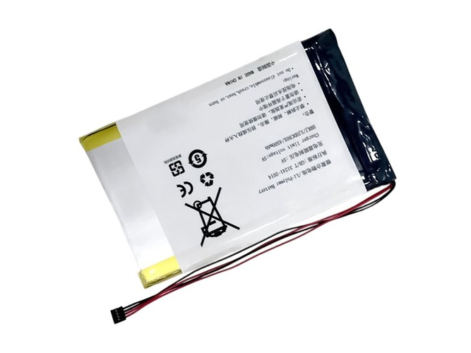 Replacement Battery for Fiio X3K laptop