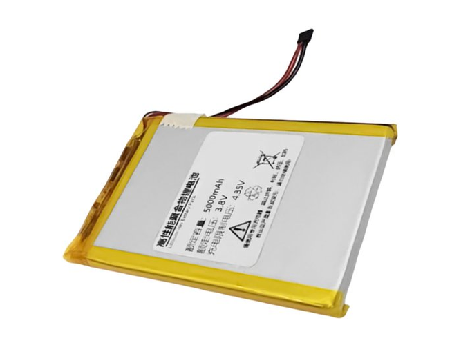Replacement Battery for Fiio X5 laptop