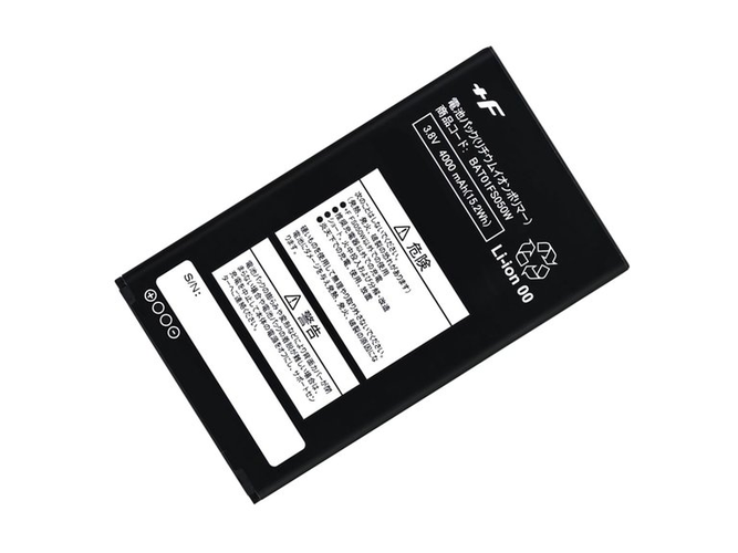 Replacement Battery for Fujisoft +F FS050W laptop
