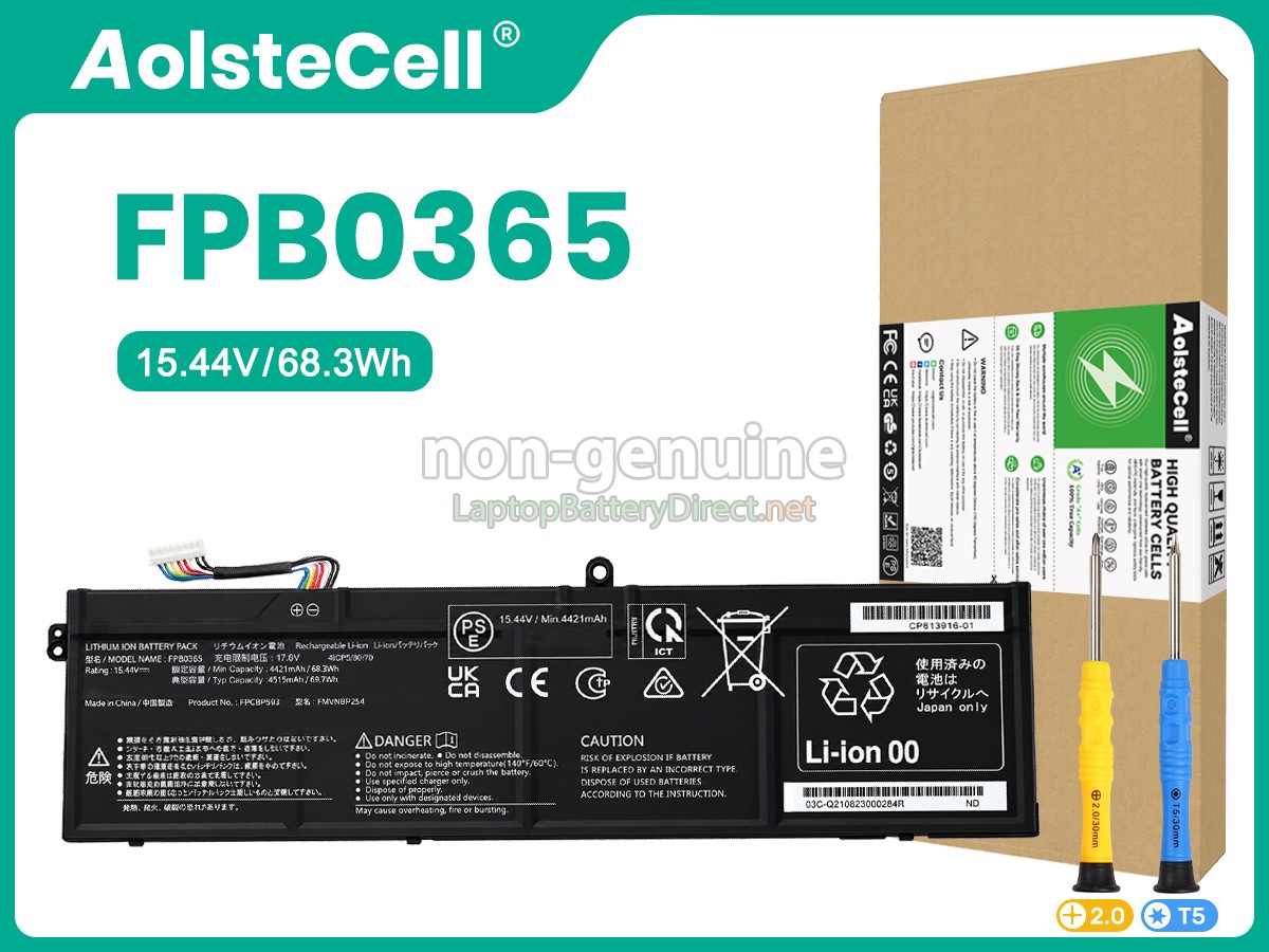 replacement Fujitsu CELSIUS H5511 battery