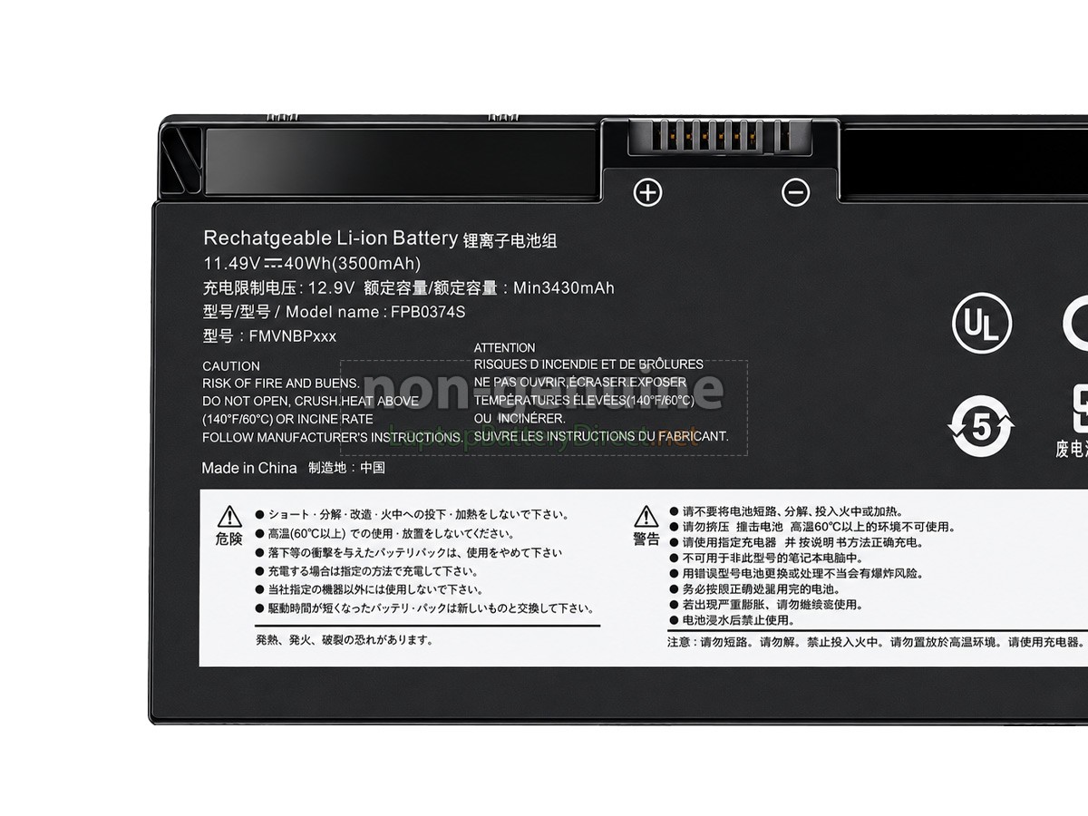 replacement Fujitsu CP854407-02 battery