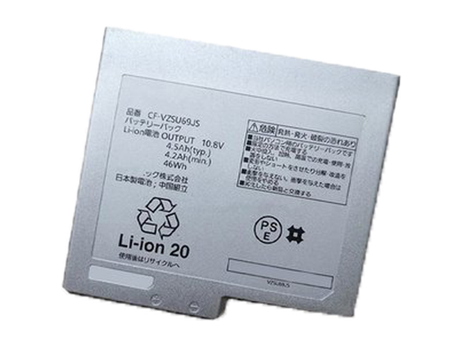 Replacement Battery for Fujitsu CF-VZSU69JS laptop