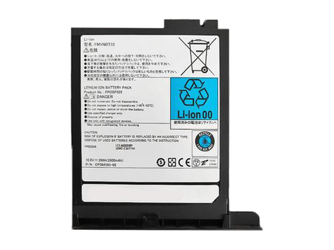 Replacement Battery for Fujitsu T902 laptop