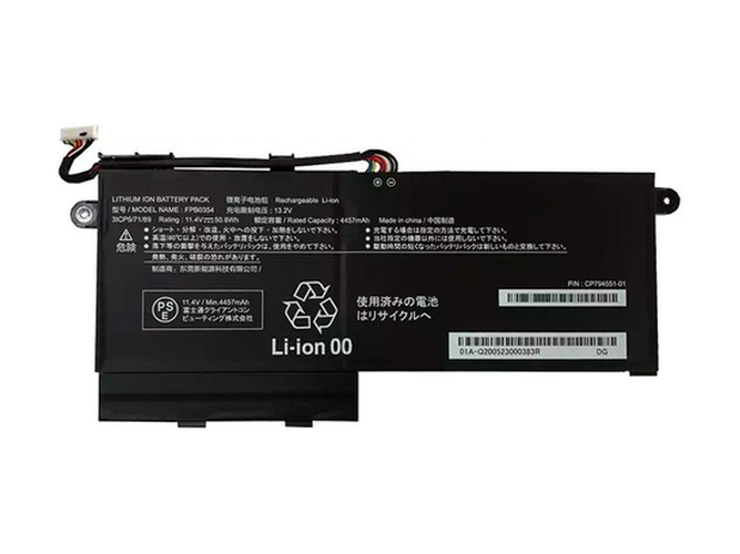 Replacement Battery for Fujitsu FPB0354 laptop