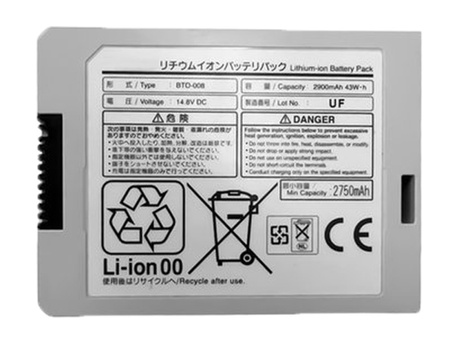 Replacement Battery for Fukuda BTO-008 laptop