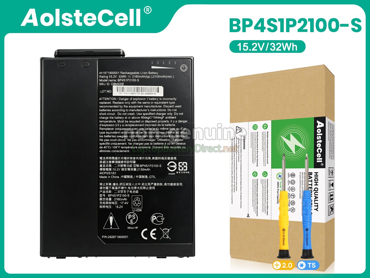 replacement Getac 242871900001 battery