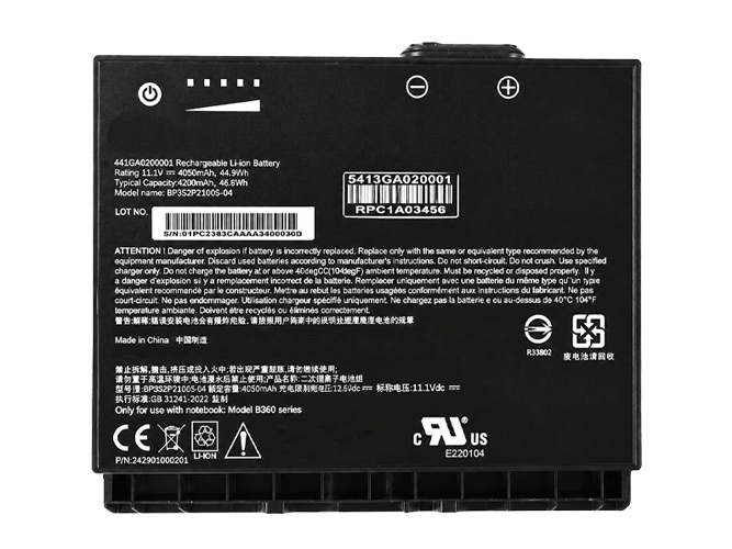 Replacement Battery for Getac BP3S2P2100S-04 laptop