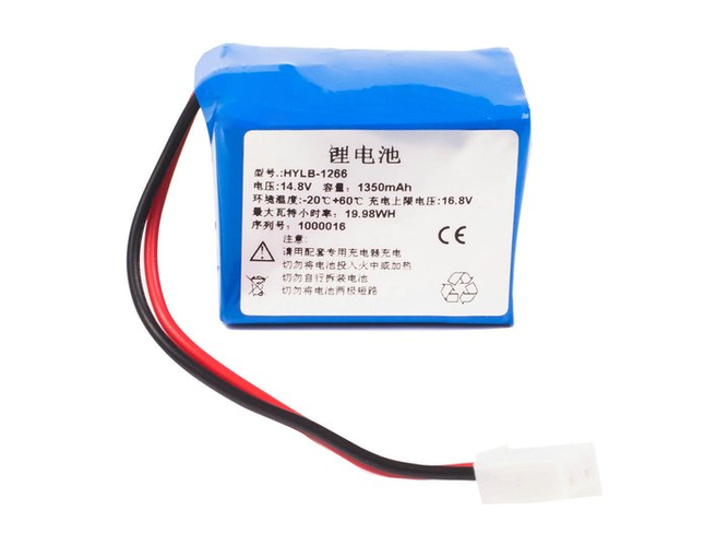Goldenland HYLB-1266 battery