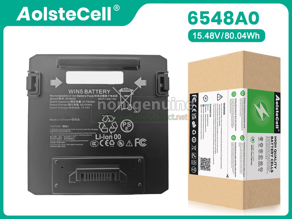 replacement GPD 6548A0(4ICP 77/48/100) battery