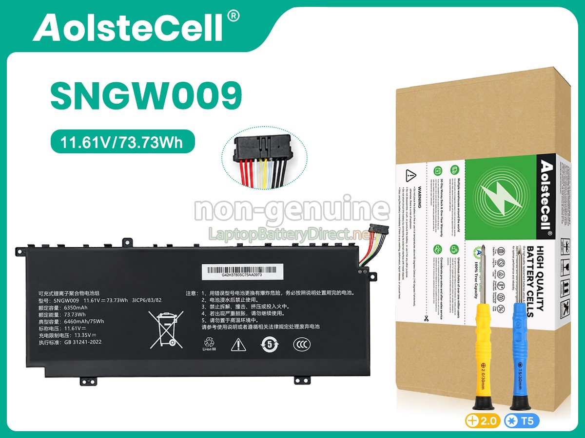 replacement Great Wall SNGW009 battery