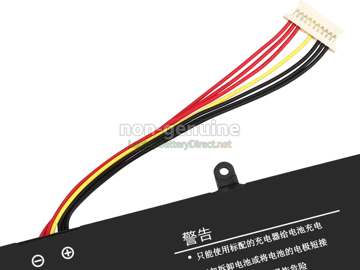 replacement Great Wall K1412W battery