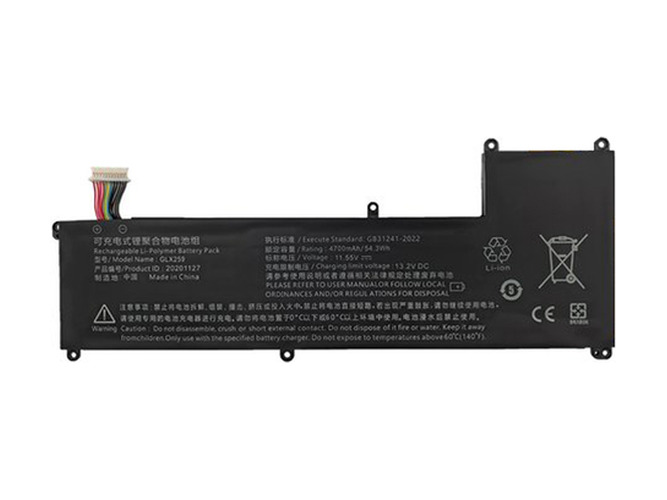 Replacement Battery for Great Wall GLX259 laptop