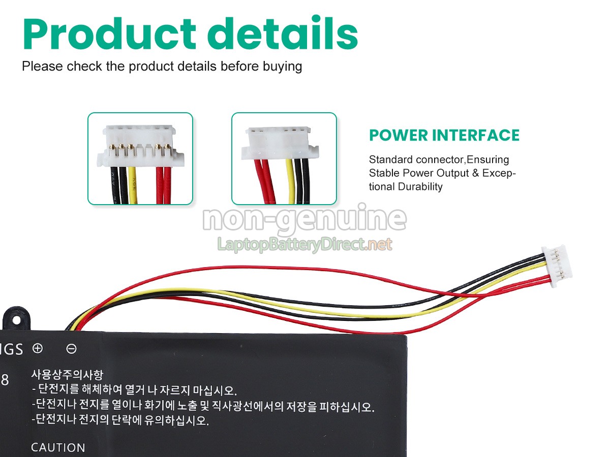 replacement Haier UTL-557788-2S battery