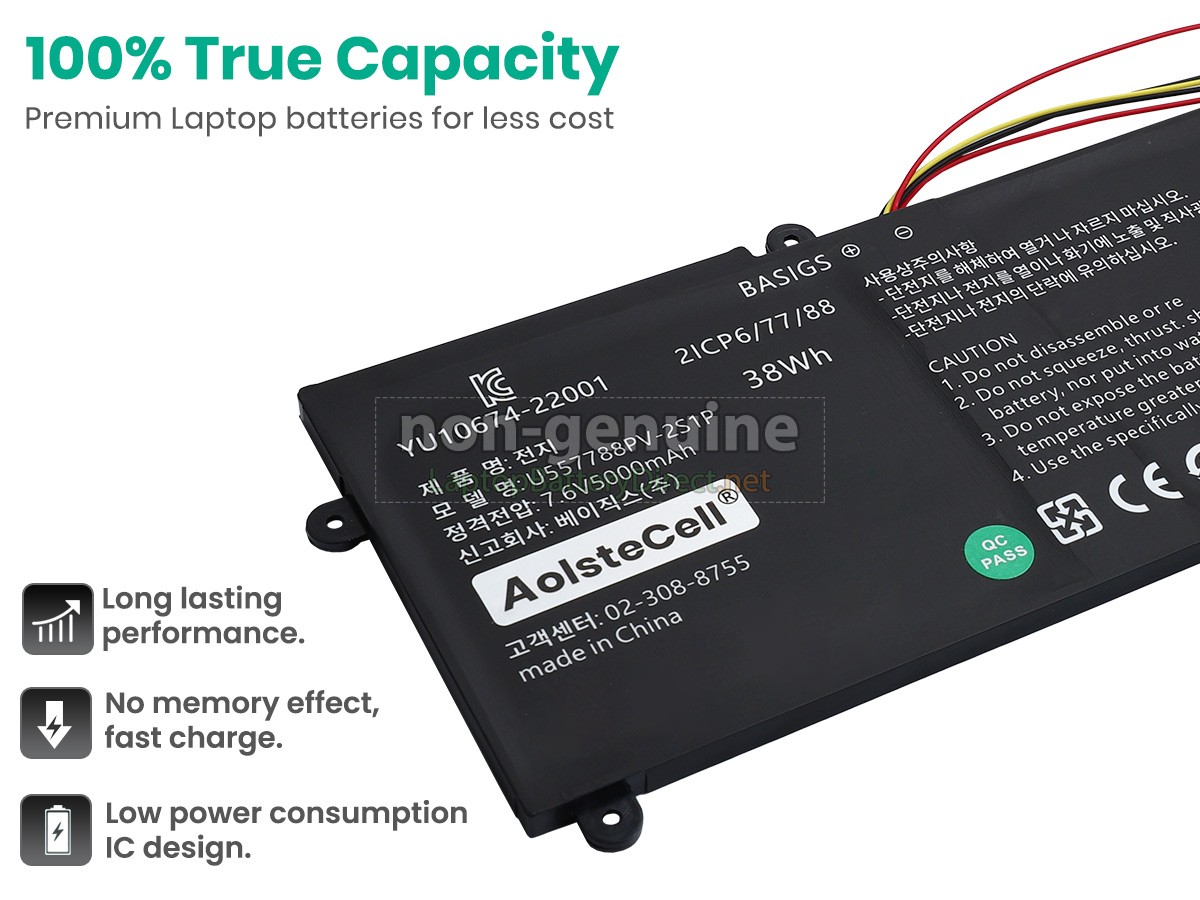 replacement Haier UTL-557788-2S battery
