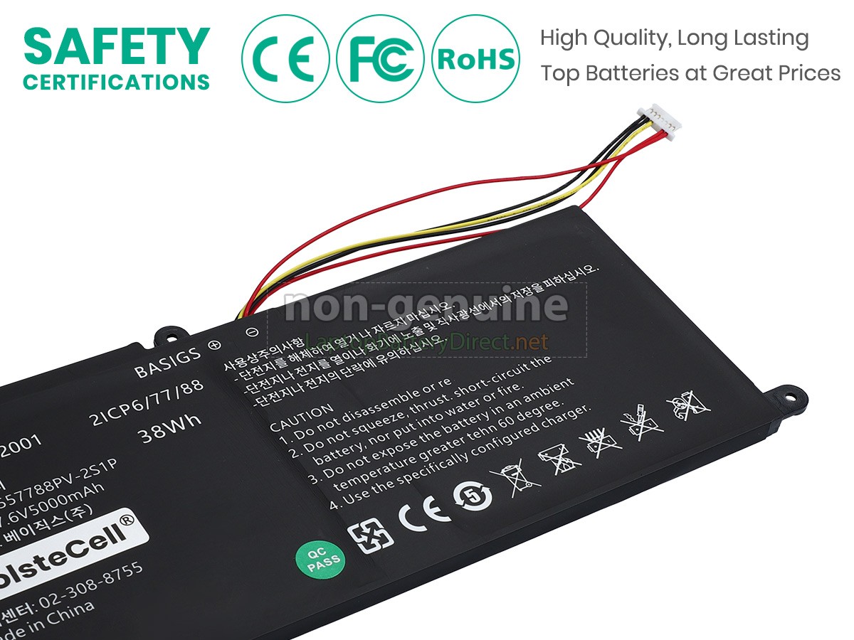 replacement Haier UTL-557788-2S battery