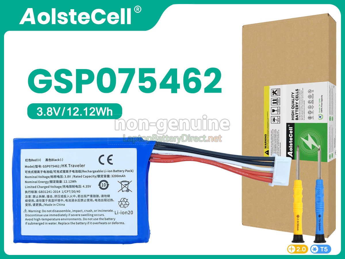 replacement Harman Kardon HTRAVBLK-00050 battery