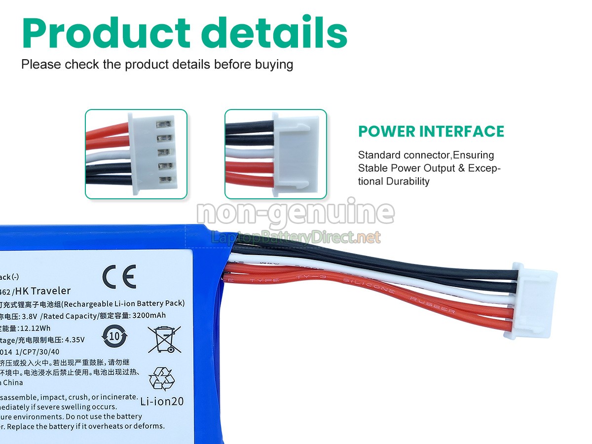replacement Harman Kardon HTRAVBLK-00050 battery