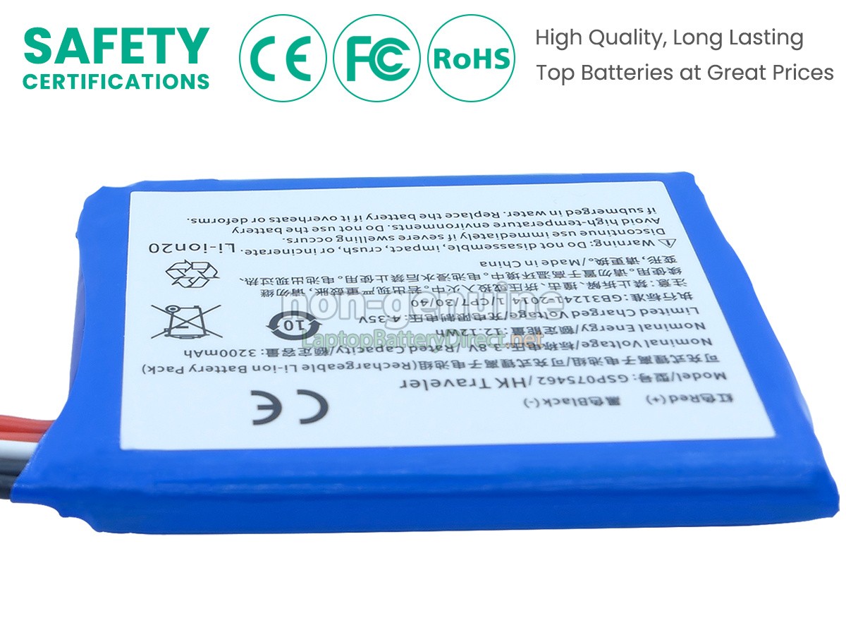 replacement Harman Kardon HTRAVBLK-00050 battery