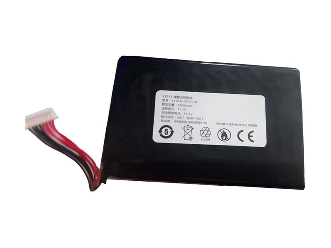 Replacement Battery for Harman Kardon V201A laptop