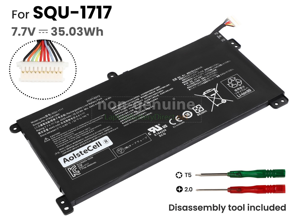 replacement Hasee SQU-1717 battery
