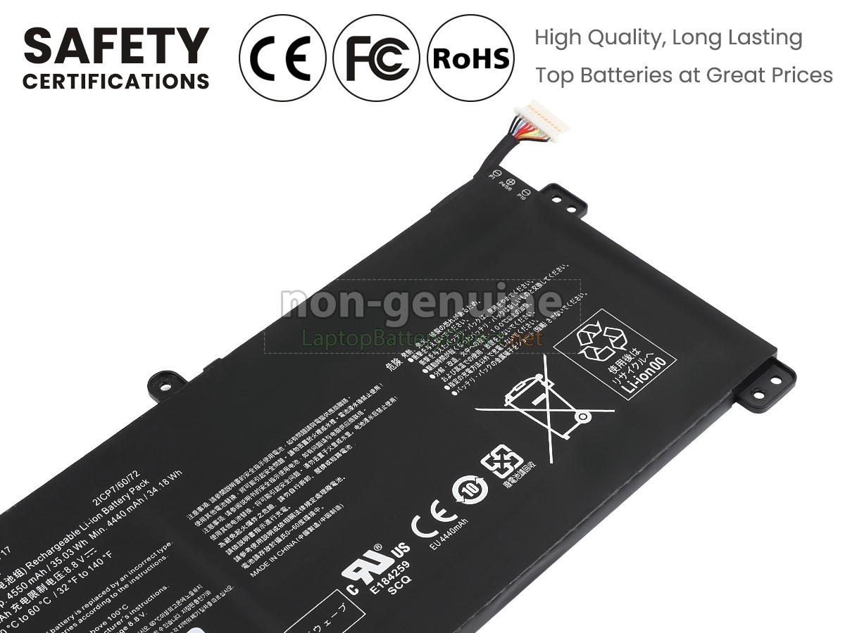 replacement Hasee SQU-1717 battery