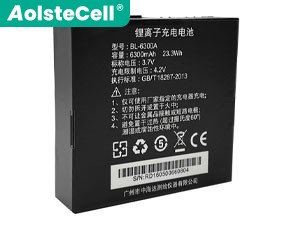 Replacement Battery for Hi Target iHand20 laptop