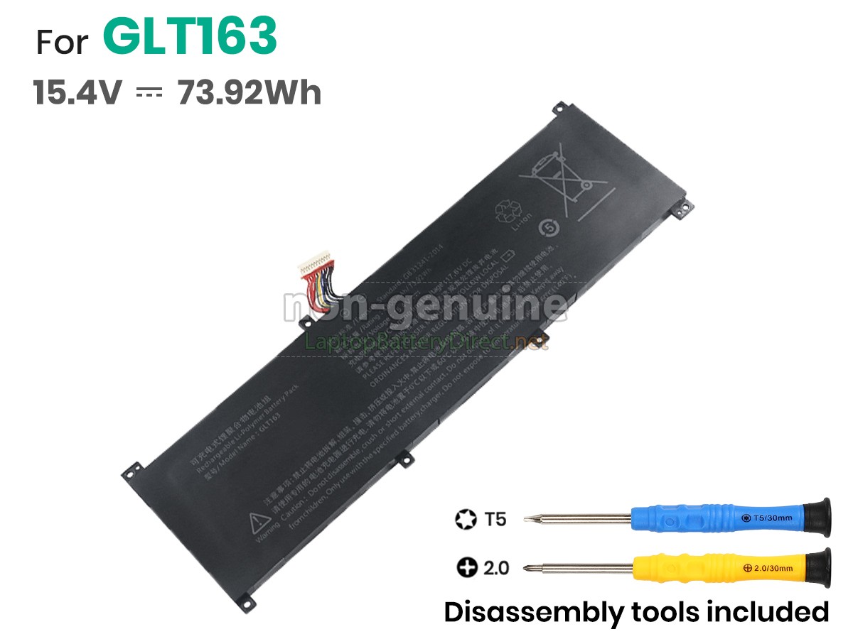 replacement HIPAA SH56 battery