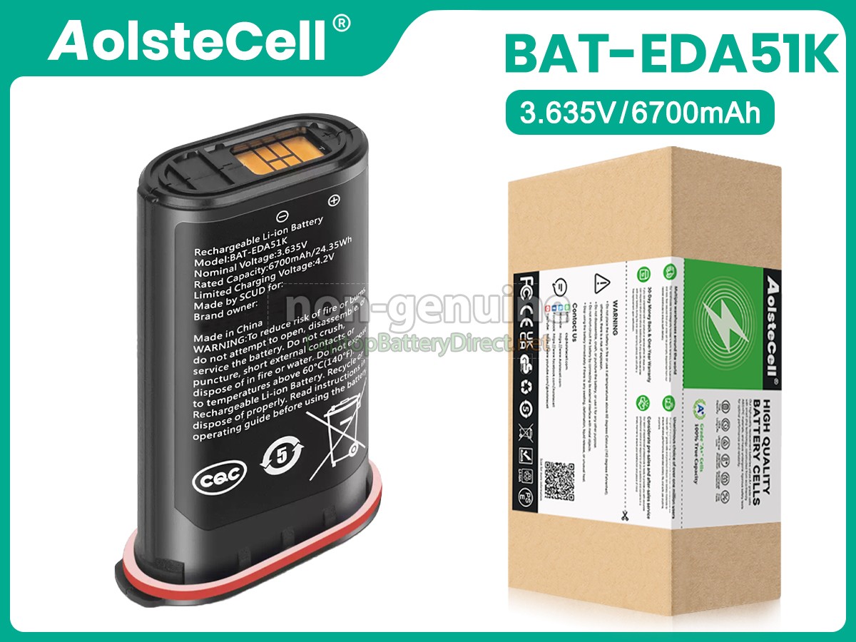 replacement Honeywell EDA51K RFID battery